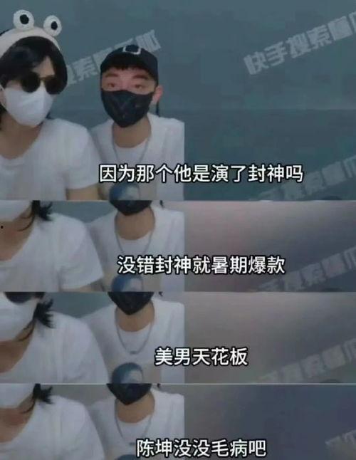 大瓜爆料视频小男孩,大瓜爆料视频引发网友热议  第2张
