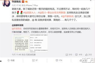 郑宁高铁最新爆料,穿越山川，提速未来交通动脉  第3张