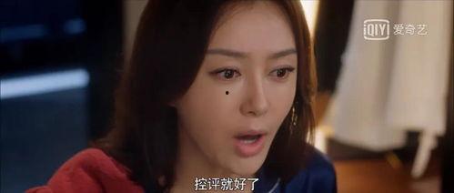 娱乐嫂子吃瓜视频大全,揭秘娱乐圈幕后故事  第2张