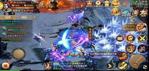 仙侠游戏爆料大全最新版,揭秘最新版神秘仙侠世界