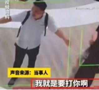 女人和男人爆料视频,真实情感与生活百态 第2张 女人和男人爆料视频,真实情感与生活百态 第2张