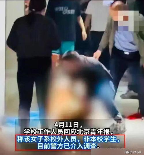 女人和男人爆料视频,真实情感与生活百态 第3张 女人和男人爆料视频,真实情感与生活百态 第3张