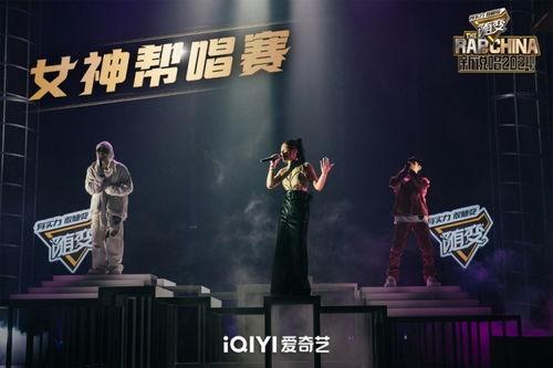 新说唱巅峰爆料视频,精彩瞬间与幕后故事大揭秘 第2张 新说唱巅峰爆料视频,精彩瞬间与幕后故事大揭秘 第2张