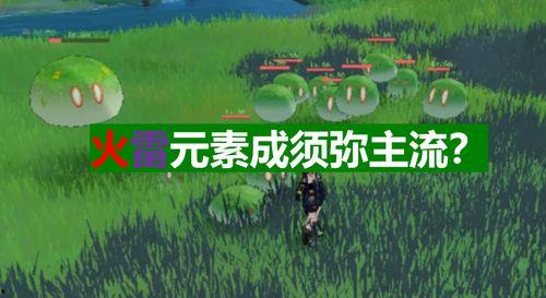 原神最新爆料舅舅的微博,舅舅微博揭秘游戏新内容与更新计划 第2张 原神最新爆料舅舅的微博,舅舅微博揭秘游戏新内容与更新计划 第2张