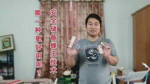 爆料闽南丸子哥视频全集,揭秘视频全集背后的传奇人生 第2张 爆料闽南丸子哥视频全集,揭秘视频全集背后的传奇人生 第2张