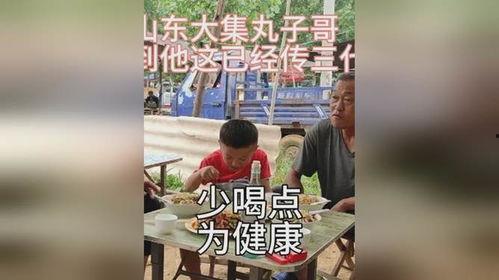 爆料闽南丸子哥视频全集,揭秘视频全集背后的传奇人生 第3张 爆料闽南丸子哥视频全集,揭秘视频全集背后的传奇人生 第3张