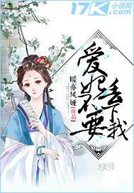 爱妃只知道吃瓜的小说免费阅读,爱妃的瓜田奇遇记 第3张 爱妃只知道吃瓜的小说免费阅读,爱妃的瓜田奇遇记 第3张