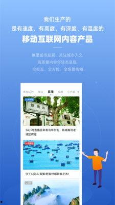 我的新闻爆料在哪里找,深度解析事件始末 第2张 我的新闻爆料在哪里找,深度解析事件始末 第2张