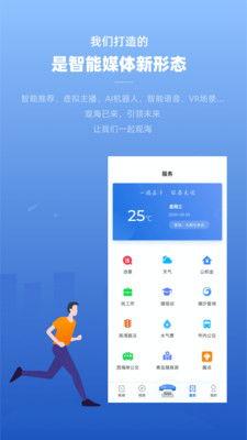 我的新闻爆料在哪里找,深度解析事件始末 第3张 我的新闻爆料在哪里找,深度解析事件始末 第3张