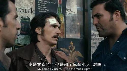 特殊服务电影在线观看 第2张 特殊服务电影在线观看 第2张