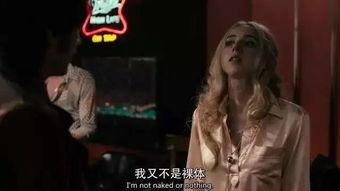特殊服务电影在线观看 第3张 特殊服务电影在线观看 第3张