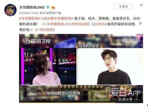 刘翔峰全部爆料视频大全,揭开真相背后的重重疑云 第3张 刘翔峰全部爆料视频大全,揭开真相背后的重重疑云 第3张