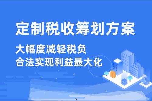 劳务公司返费爆料新闻,爆料新闻揭示行业潜规则 第3张 劳务公司返费爆料新闻,爆料新闻揭示行业潜规则 第3张