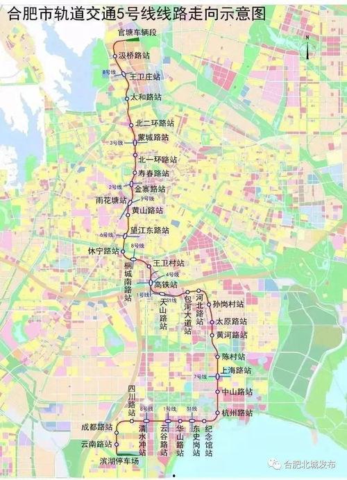 济南校园爆料事件最新进展,真相逐步浮出水面，后续调查进展如何？  第3张