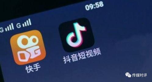 抖音博主爆料宁强视频在哪看,宁强视频独家观看指南 第3张 抖音博主爆料宁强视频在哪看,宁强视频独家观看指南 第3张