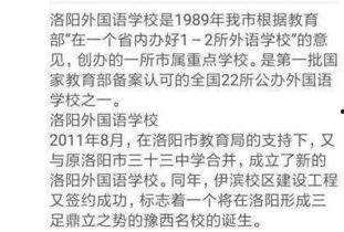 爱言吃瓜小说免费阅读,免费阅读小说,畅享无尽悬疑世界 第2张 爱言吃瓜小说免费阅读,免费阅读小说,畅享无尽悬疑世界 第2张