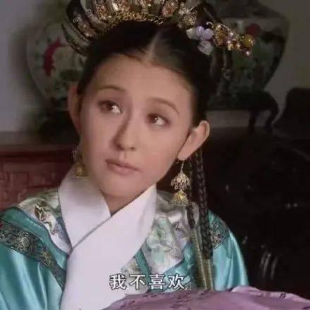 吃瓜抖音网红褒姒微博号,揭秘褒姒微博号的吃瓜日常与网红魅力” 第3张 吃瓜抖音网红褒姒微博号,揭秘褒姒微博号的吃瓜日常与网红魅力” 第3张
