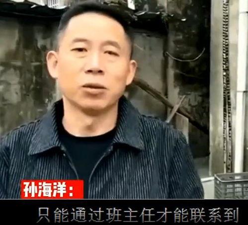 孙海洋娱乐爆料是真的吗,孙海洋娱乐爆料真实性揭秘 第3张 孙海洋娱乐爆料是真的吗,孙海洋娱乐爆料真实性揭秘 第3张