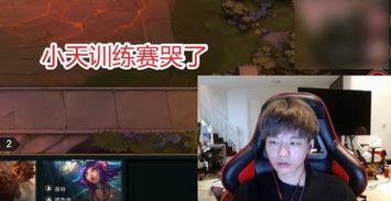 枫丹双子兄妹爆料视频播放,揭秘幕后故事与精彩瞬间 第3张 枫丹双子兄妹爆料视频播放,揭秘幕后故事与精彩瞬间 第3张