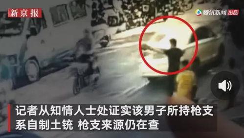 乳山爆料姑娘事件视频,真相与争议的交织 第3张 乳山爆料姑娘事件视频,真相与争议的交织 第3张