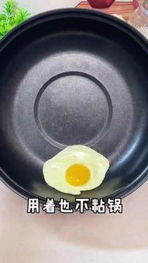 爆料电煮锅危害大吗视频,安全使用警示 第2张 爆料电煮锅危害大吗视频,安全使用警示 第2张