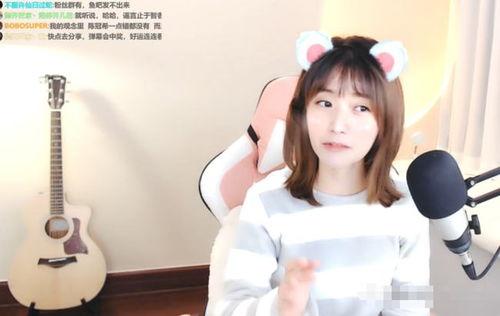 乔姐爆料的人是谁啊视频,视频爆料背后的神秘人物是谁? 第2张 乔姐爆料的人是谁啊视频,视频爆料背后的神秘人物是谁? 第2张