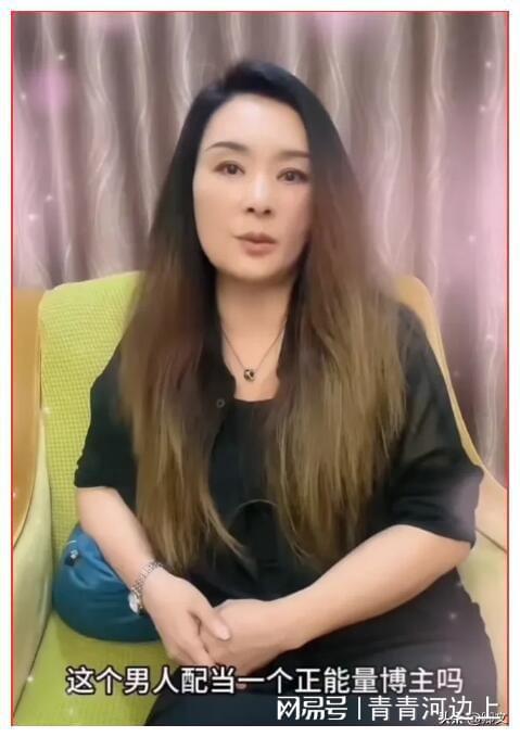 乔姐爆料的人是谁啊视频,视频爆料背后的神秘人物是谁? 第3张 乔姐爆料的人是谁啊视频,视频爆料背后的神秘人物是谁? 第3张