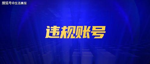新闻爆料王天缘简介,揭秘新闻爆料背后的神秘人物