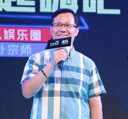 新闻爆料王天缘简介,揭秘新闻爆料背后的神秘人物 第2张 新闻爆料王天缘简介,揭秘新闻爆料背后的神秘人物 第2张