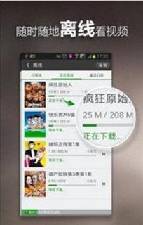 韶关网红爆料新闻视频下载,揭秘当地热门事件幕后真相