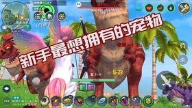 创魔最新爆料,揭秘神秘力量背后的秘密与未来走向  第1张