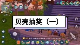 创魔最新爆料,揭秘神秘力量背后的秘密与未来走向  第2张