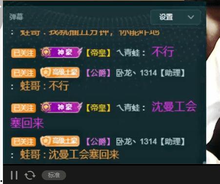 爆料热线开播时间查询最新,开播时间背后的故事与最新动态