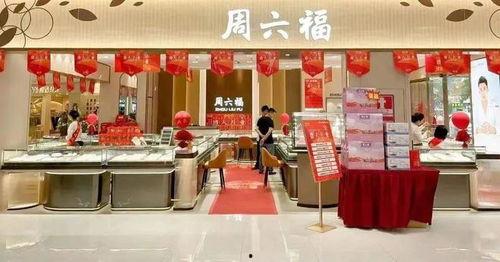 兄弟爆料金店后续视频播放,揭秘惊人真相，视频播放引发热议  第2张