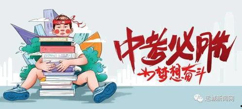 巫山爆料新闻最新消息,惊人事件引发社会关注！