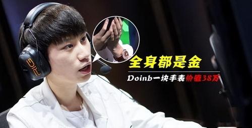 灿盛老婆 爆料视频网站,揭秘娱乐圈背后的真相  第3张