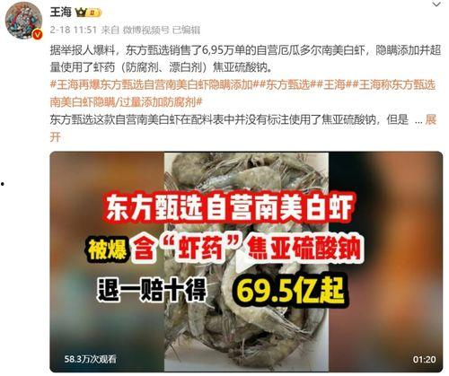 乐宇最新爆料新闻报道内容,揭秘娱乐圈惊人内幕 第3张 乐宇最新爆料新闻报道内容,揭秘娱乐圈惊人内幕 第3张