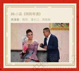 央视在线观看,畅享海量精彩内容，尽在指尖