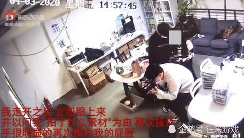 静海万达员工爆料事件视频,揭秘幕后真相 第2张 静海万达员工爆料事件视频,揭秘幕后真相 第2张