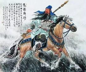 关羽死因爆料视频完整版,完整版爆料视频深度解析