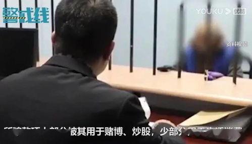 冯希瑶爆料自己被骗视频,揭秘娱乐圈背后的黑暗面 第2张 冯希瑶爆料自己被骗视频,揭秘娱乐圈背后的黑暗面 第2张