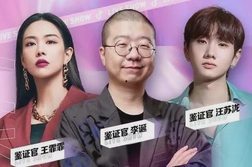 刘思摇最新爆料,揭秘娱乐圈惊人内幕  第3张
