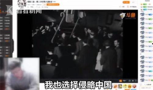 主播看红月之刃爆料视频,主播深度解析,揭秘游戏新亮点与玩法 第2张 主播看红月之刃爆料视频,主播深度解析,揭秘游戏新亮点与玩法 第2张