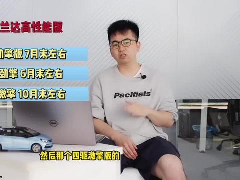 誓约女友爆料视频大全最新,独家内容大汇总 第3张 誓约女友爆料视频大全最新,独家内容大汇总 第3张