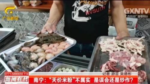 米粉最新爆料消息,神秘新机即将亮相,性能与外观全面升级 第1张 米粉最新爆料消息,神秘新机即将亮相,性能与外观全面升级 第1张