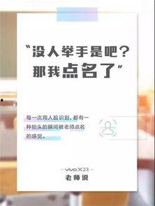 新闻投稿热点爆料文案范文,独家爆料，深度解析