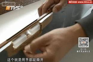 今日一线我要爆料,我要爆料，真相即将揭晓！