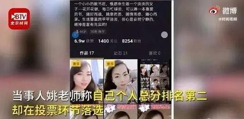 谷驰互相爆料视频大全最新,揭秘明星幕后恩怨与精彩瞬间 第2张 谷驰互相爆料视频大全最新,揭秘明星幕后恩怨与精彩瞬间 第2张