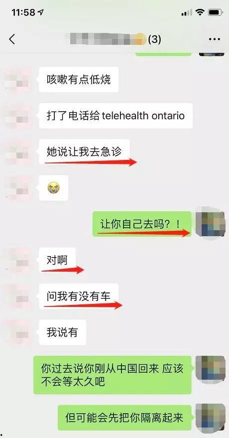 加拿大病毒爆料视频大全,揭秘疫情下的真实世界 第3张 加拿大病毒爆料视频大全,揭秘疫情下的真实世界 第3张