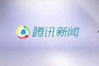 抖音发新闻爆料赚钱吗,揭秘抖音新闻爆料赚钱的真相 第2张 抖音发新闻爆料赚钱吗,揭秘抖音新闻爆料赚钱的真相 第2张